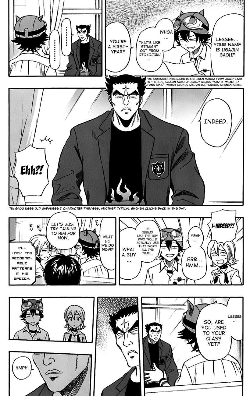 Sket Dance chapter 219 page 3