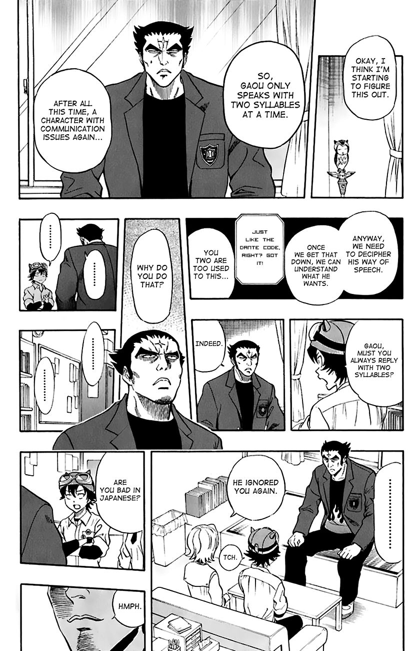 Sket Dance chapter 219 page 5