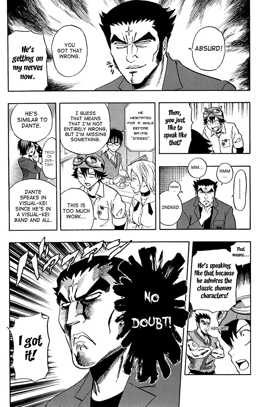 Sket Dance chapter 219 page 6