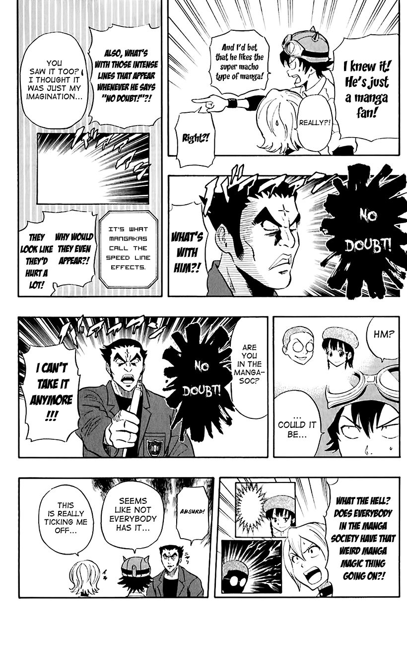 Sket Dance chapter 219 page 7