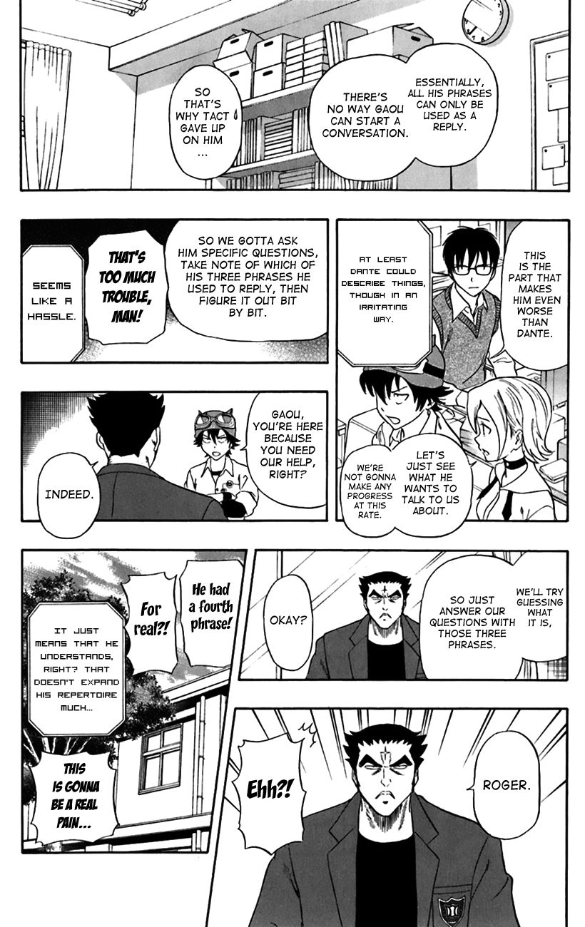 Sket Dance chapter 219 page 9