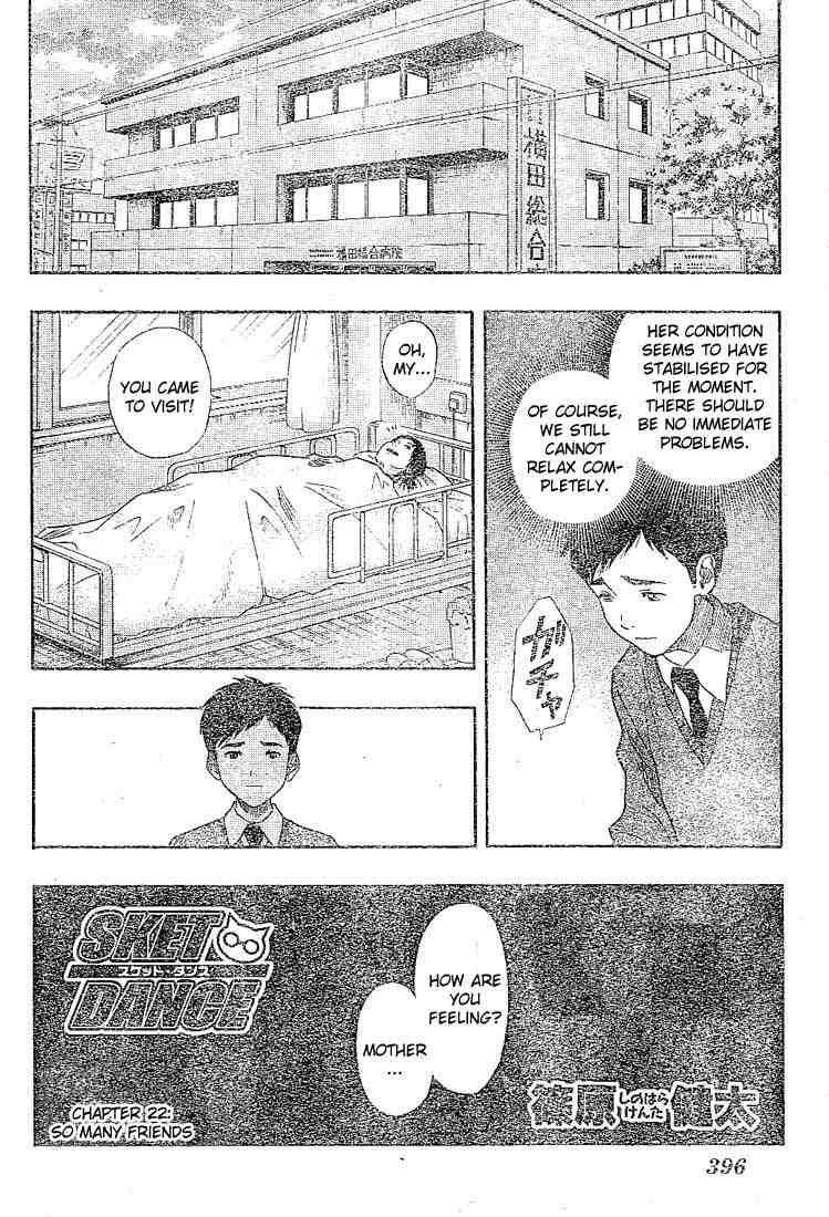 Sket Dance chapter 22 page 1