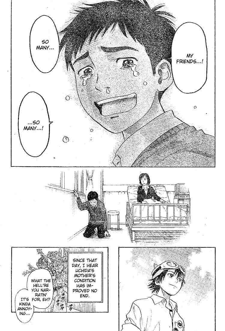 Sket Dance chapter 22 page 15