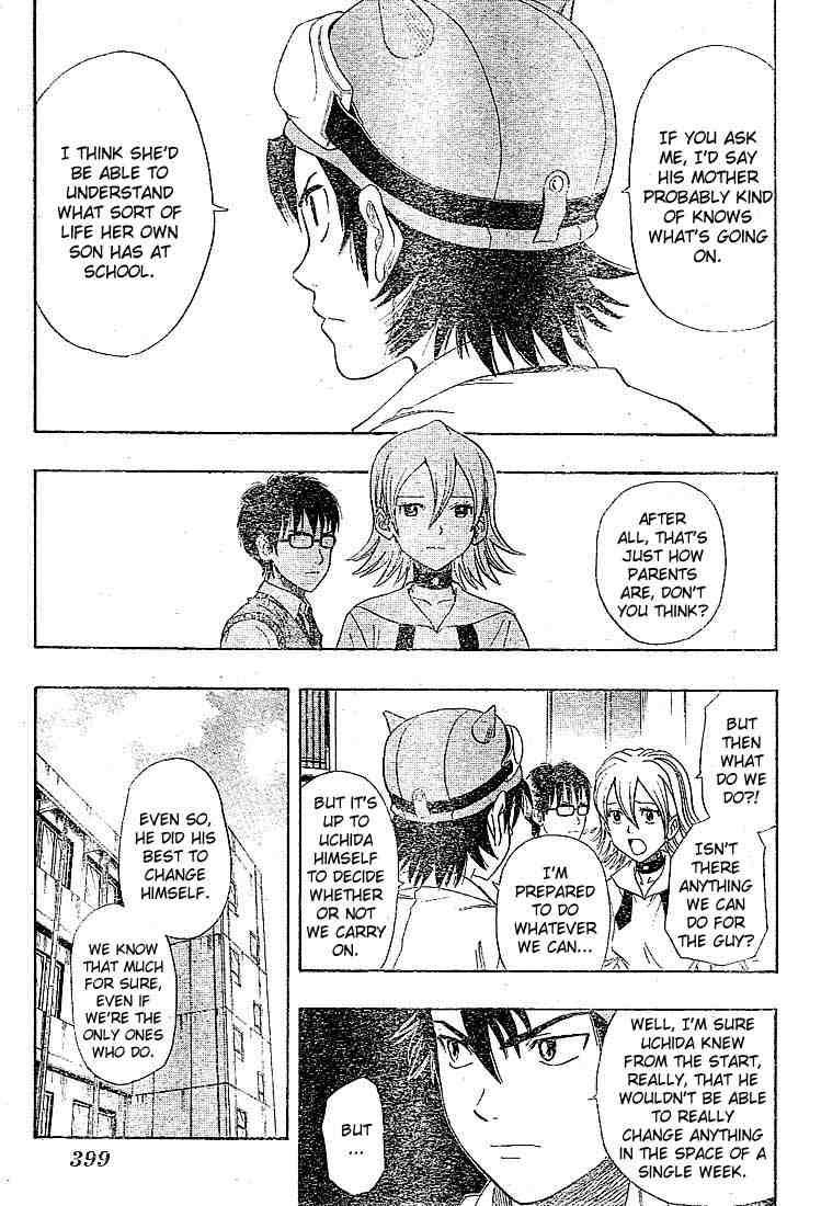 Sket Dance chapter 22 page 4