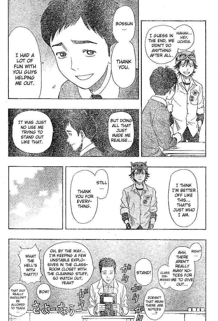 Sket Dance chapter 22 page 6