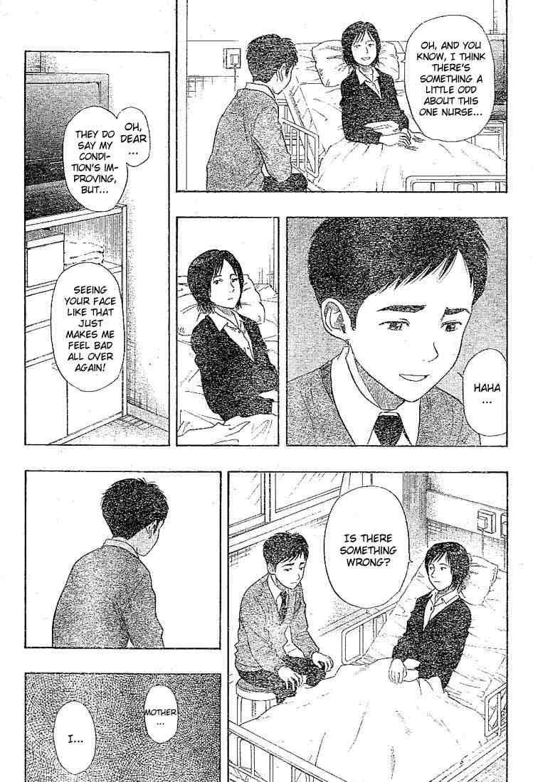 Sket Dance chapter 22 page 8