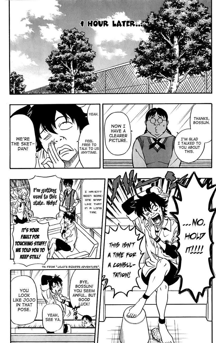 Sket Dance chapter 220 page 11