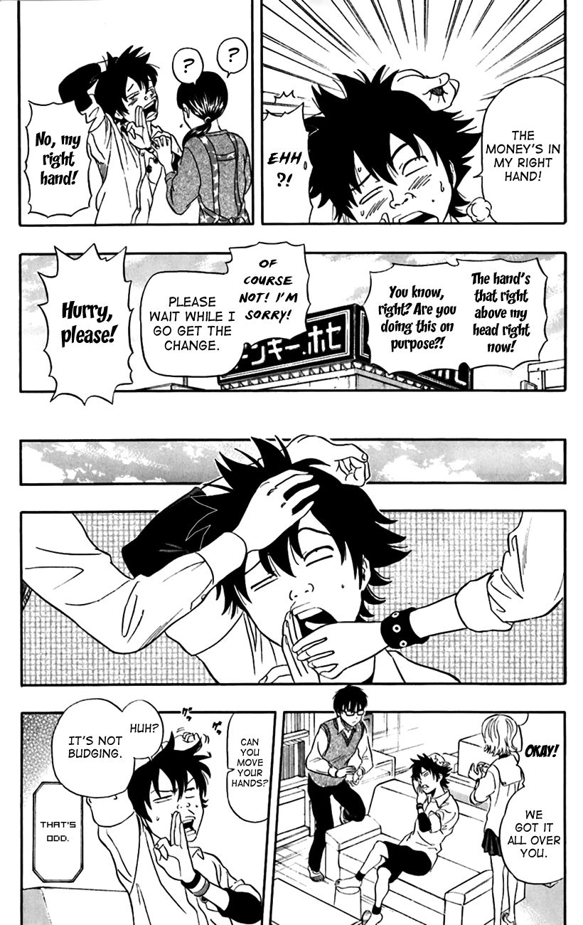 Sket Dance chapter 220 page 17