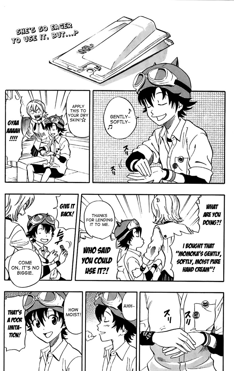 Sket Dance chapter 220 page 2