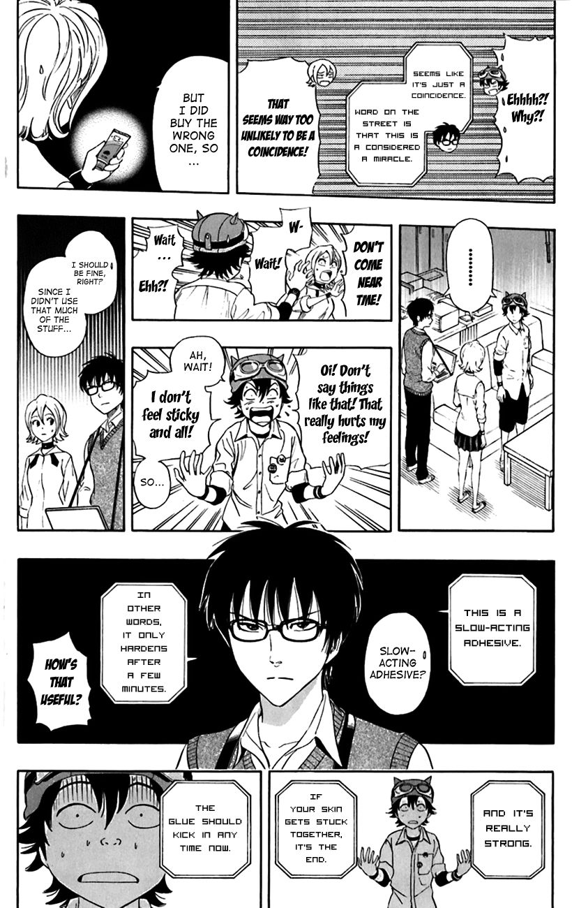 Sket Dance chapter 220 page 5