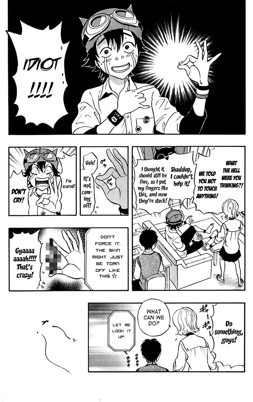 Sket Dance chapter 220 page 7