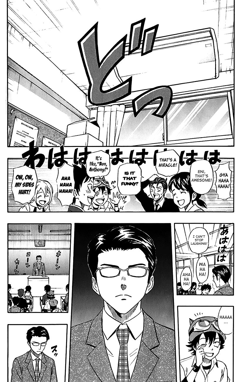 Sket Dance chapter 221 page 15