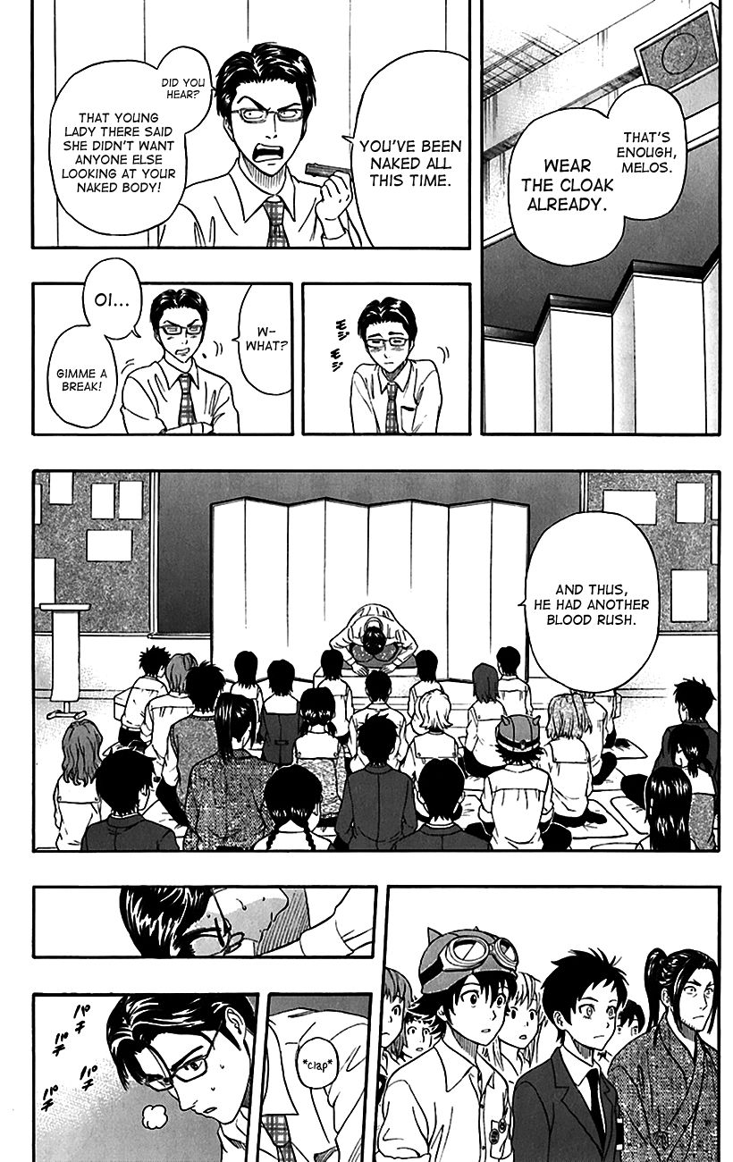 Sket Dance chapter 222 page 15