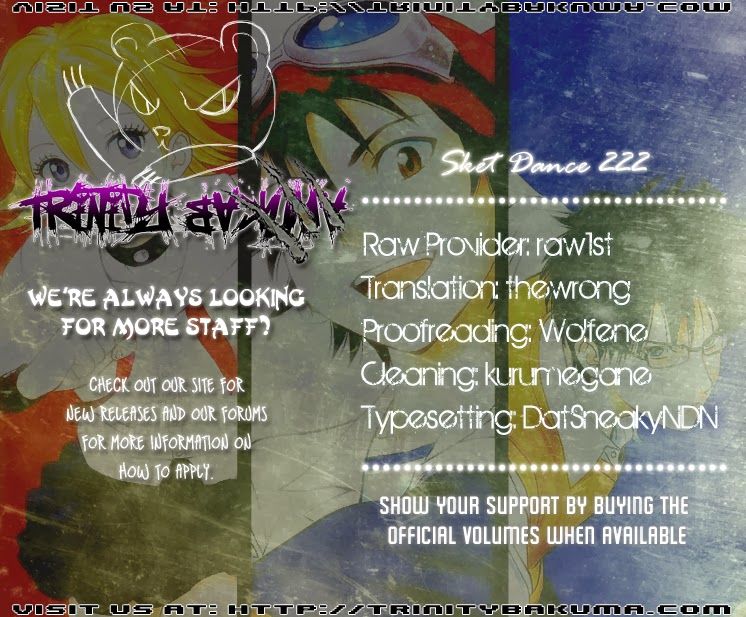 Sket Dance chapter 222 page 19