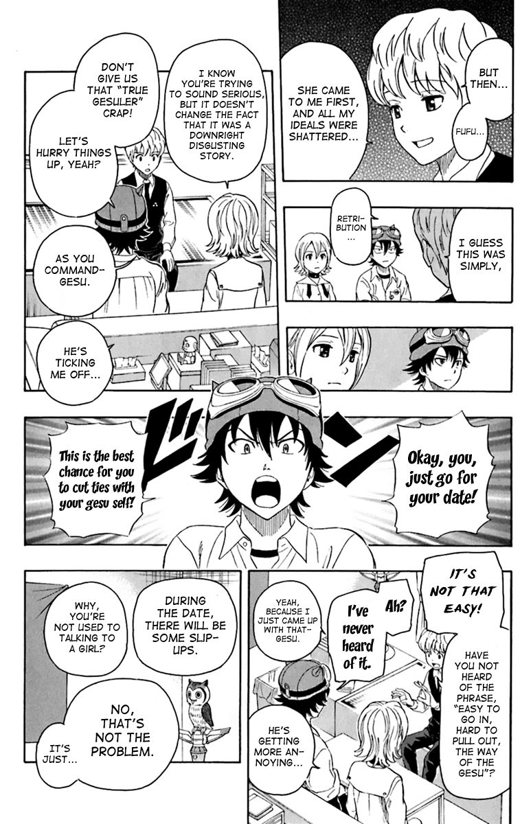 Sket Dance chapter 223 page 10