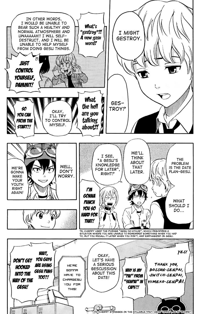 Sket Dance chapter 223 page 11