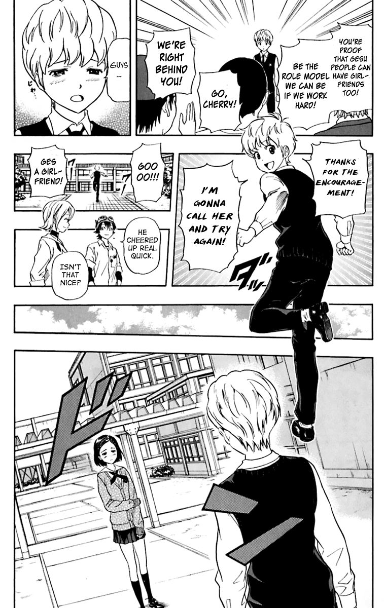 Sket Dance chapter 223 page 18