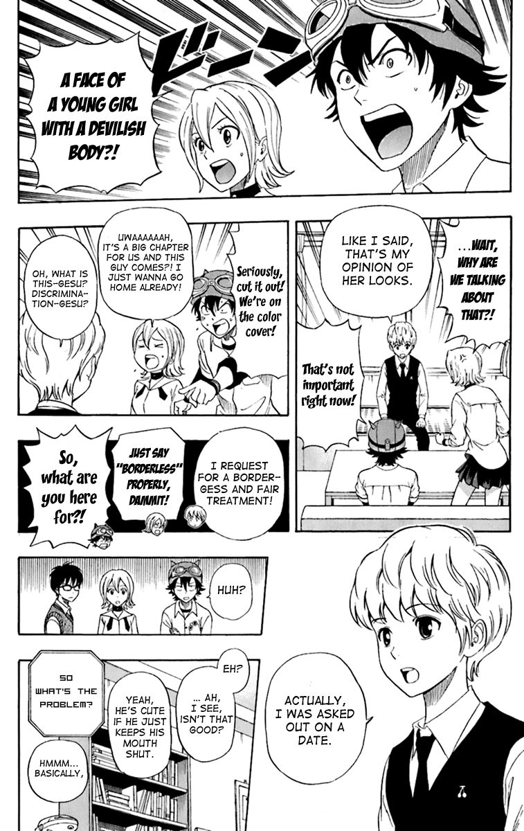 Sket Dance chapter 223 page 6