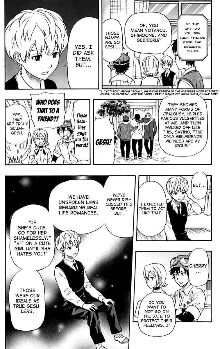 Sket Dance chapter 223 page 9