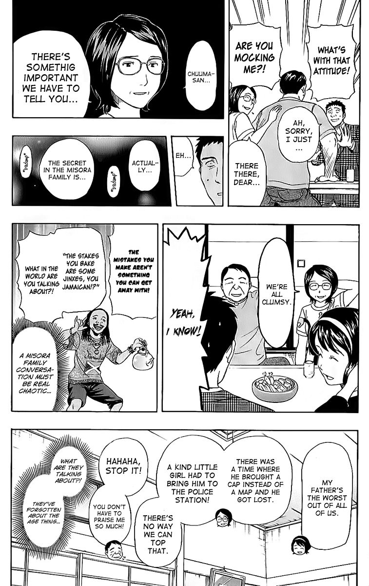 Sket Dance chapter 224 page 10