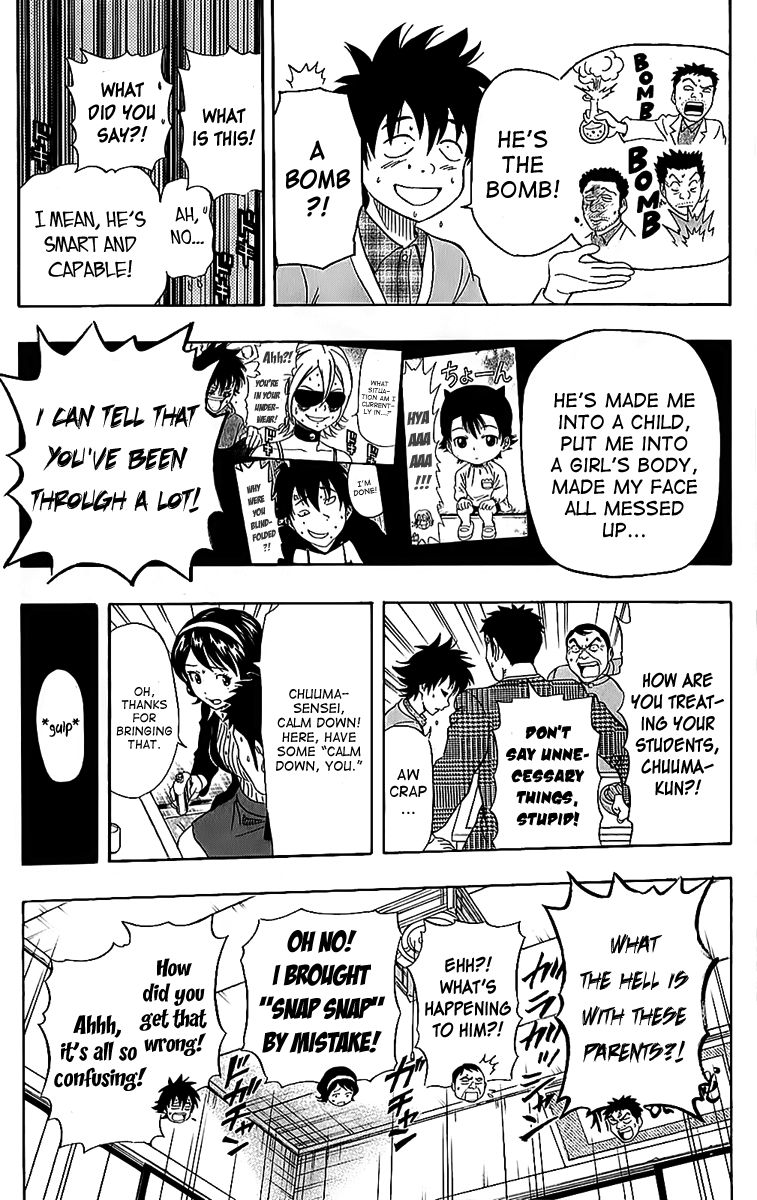 Sket Dance chapter 224 page 12