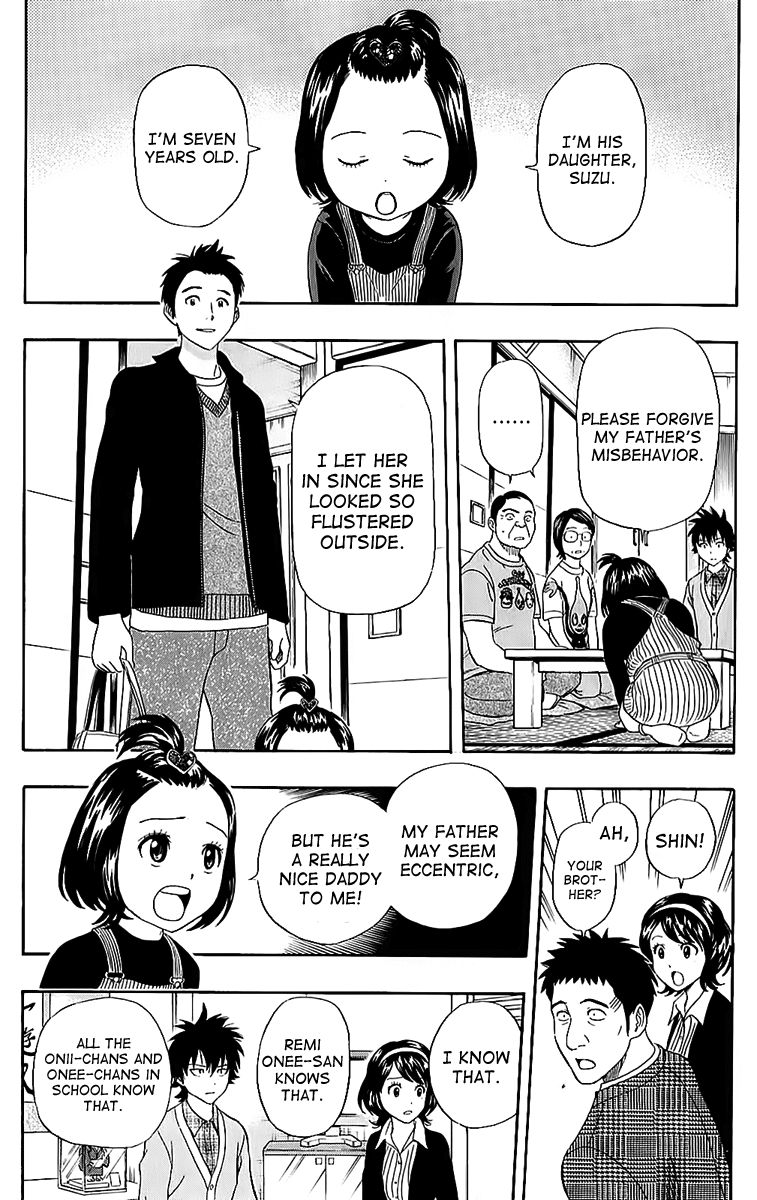 Sket Dance chapter 224 page 14