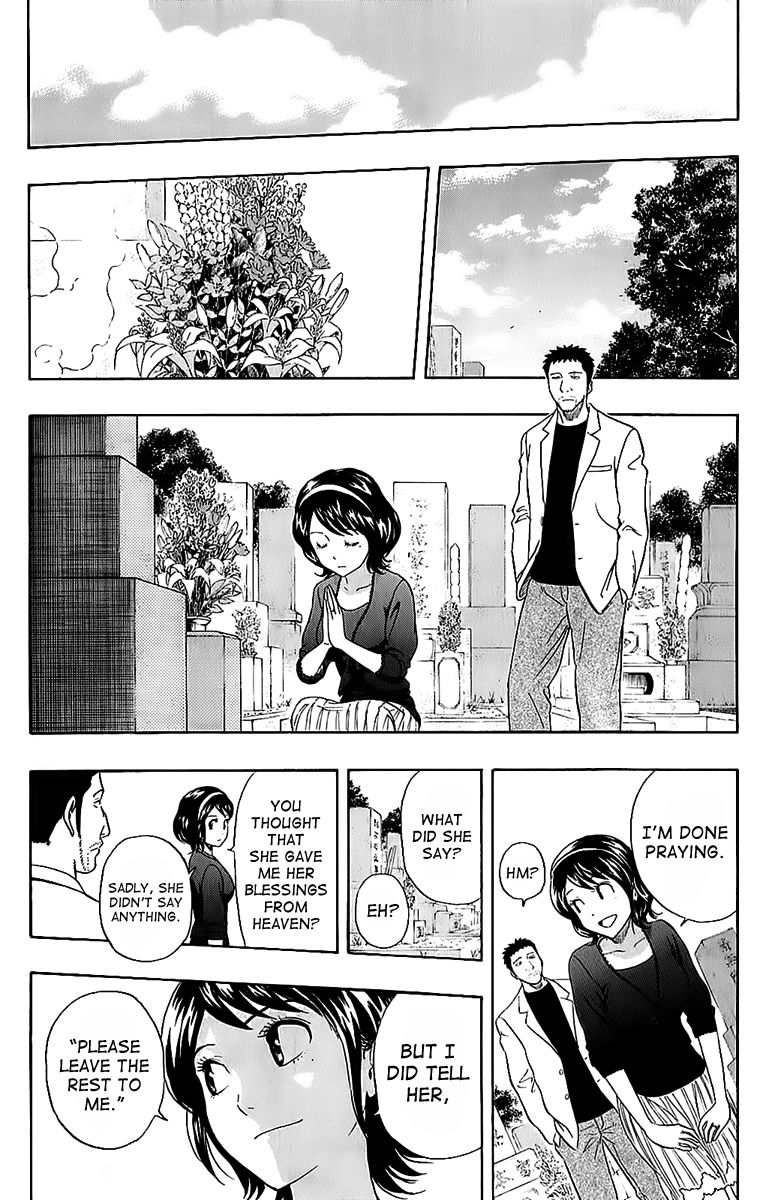 Sket Dance chapter 224 page 17