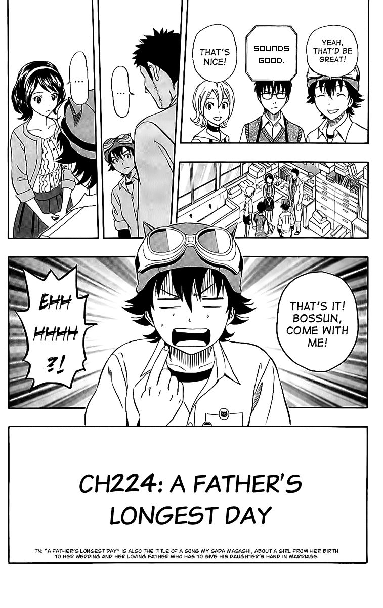 Sket Dance chapter 224 page 2