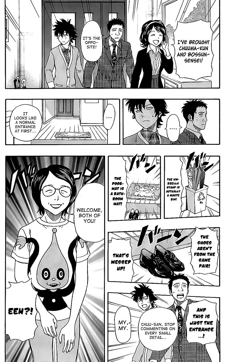 Sket Dance chapter 224 page 4