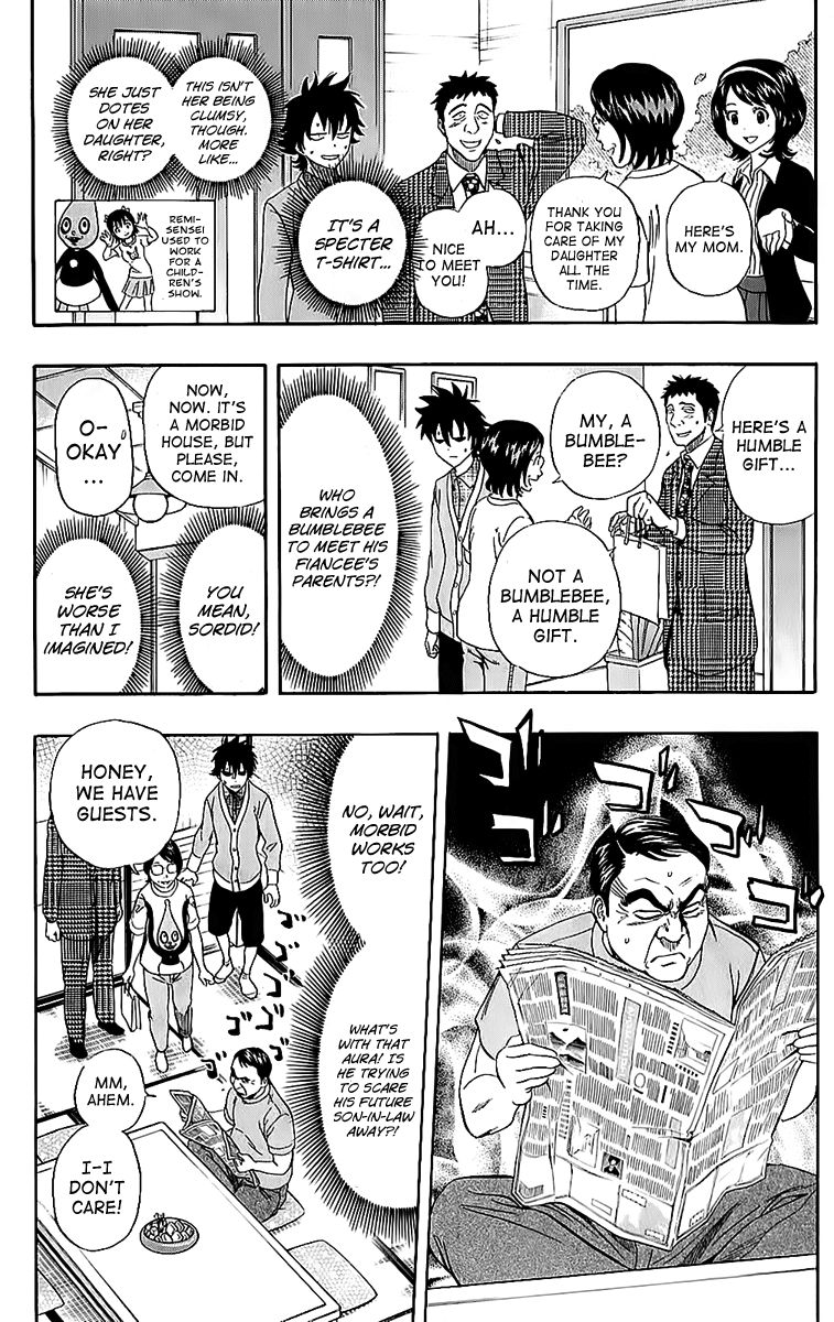 Sket Dance chapter 224 page 5