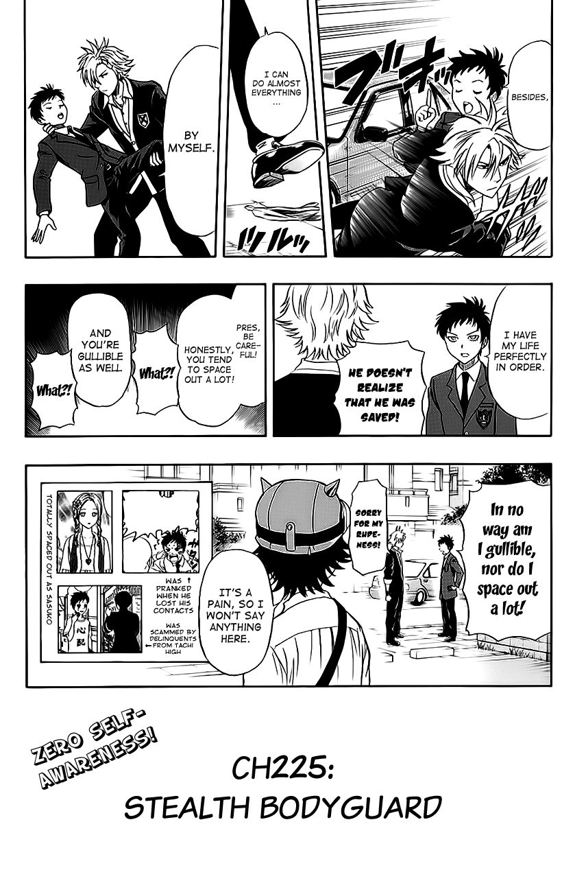 Sket Dance chapter 225 page 1