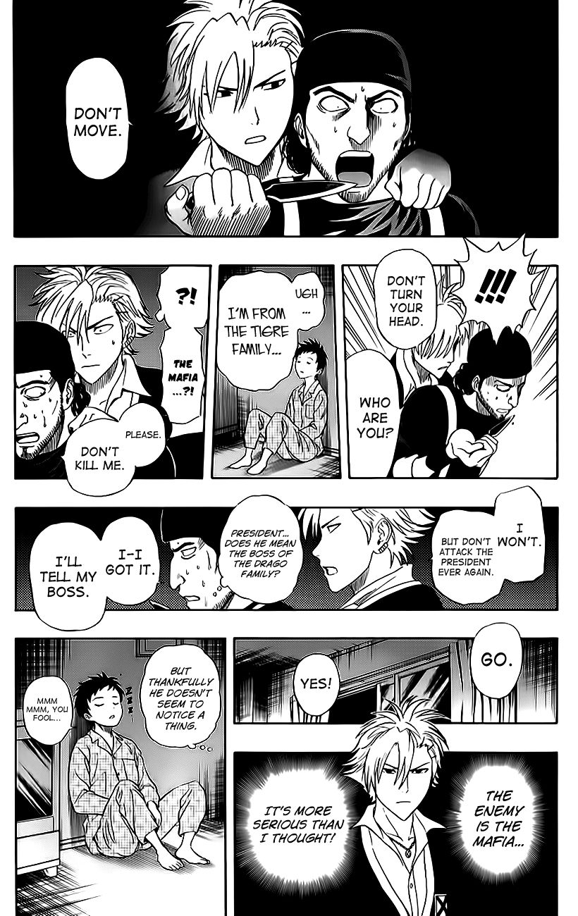 Sket Dance chapter 225 page 12