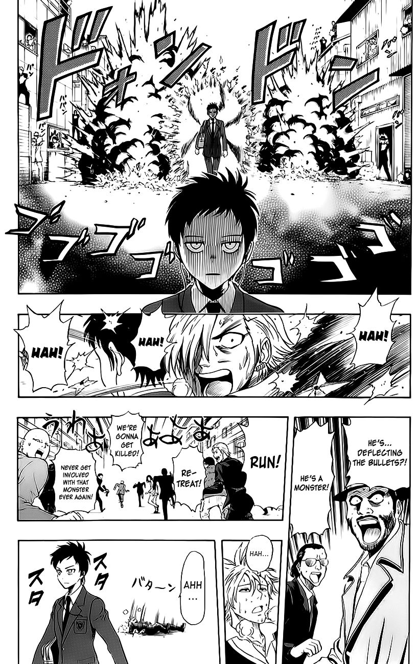 Sket Dance chapter 225 page 17