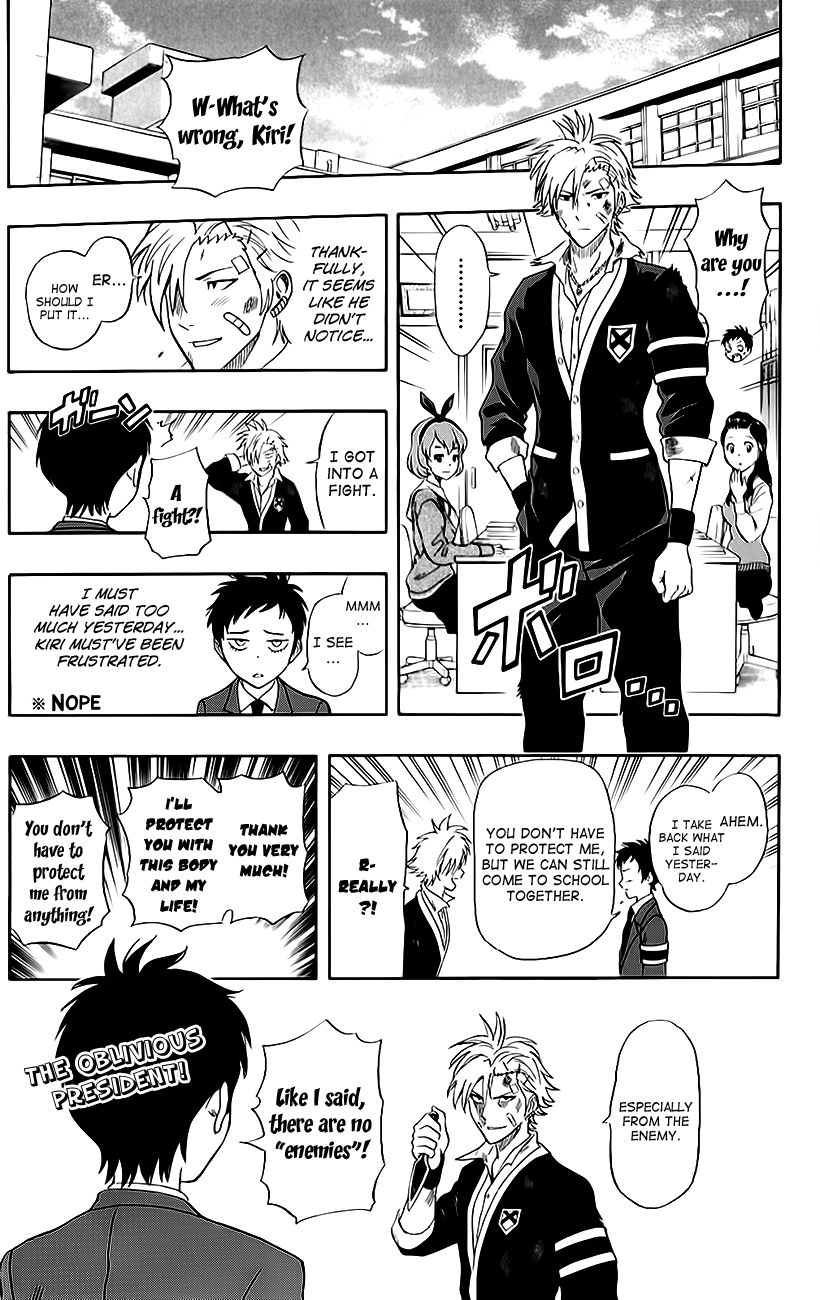 Sket Dance chapter 225 page 18