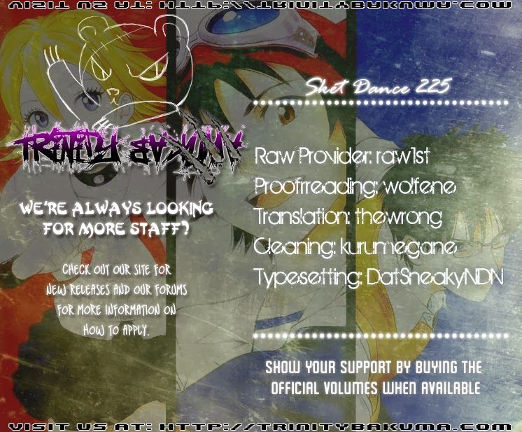 Sket Dance chapter 225 page 19