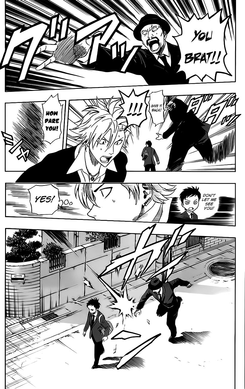 Sket Dance chapter 225 page 8