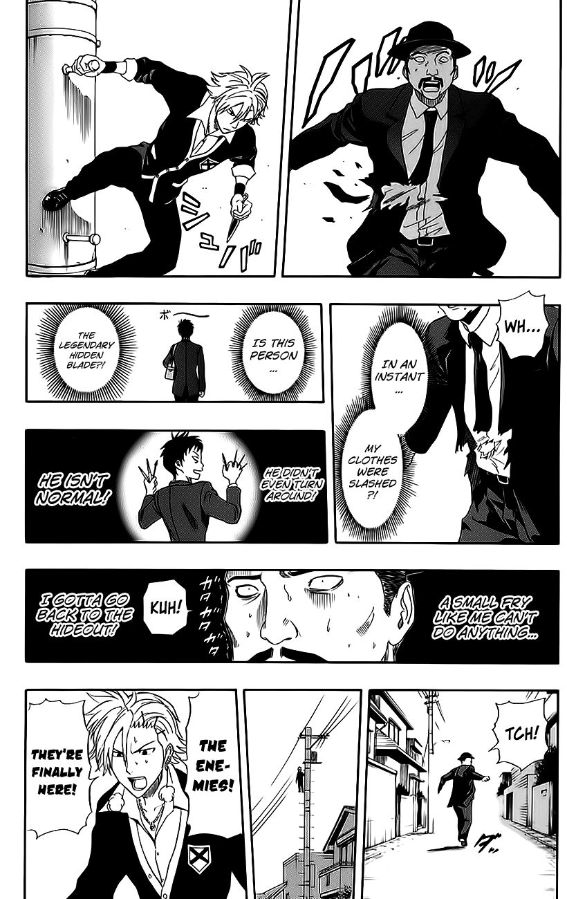 Sket Dance chapter 225 page 9