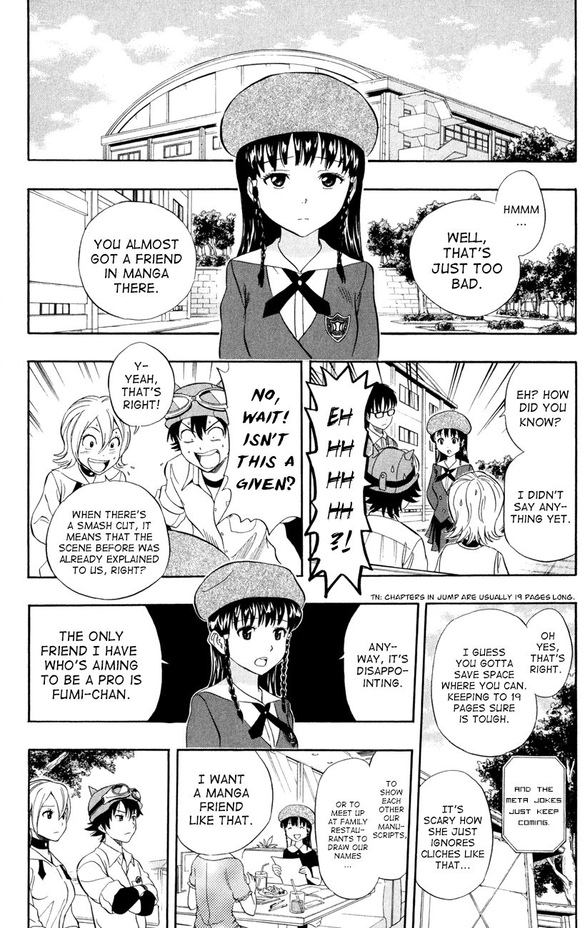 Sket Dance chapter 226 page 12