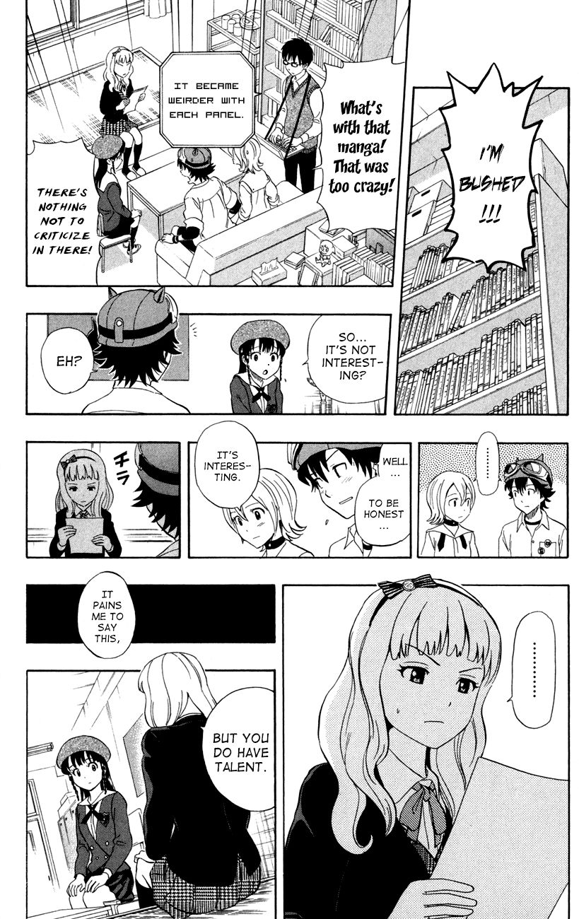 Sket Dance chapter 226 page 24