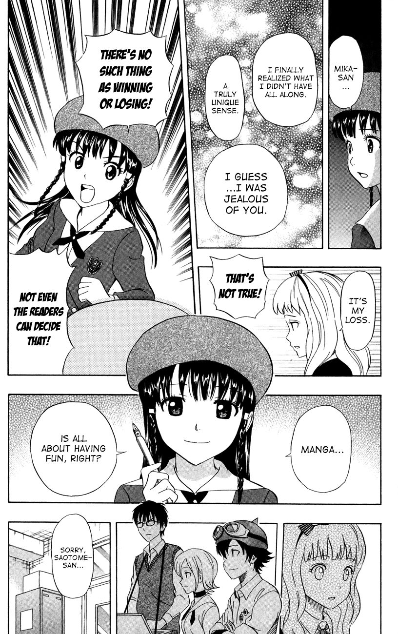 Sket Dance chapter 226 page 25