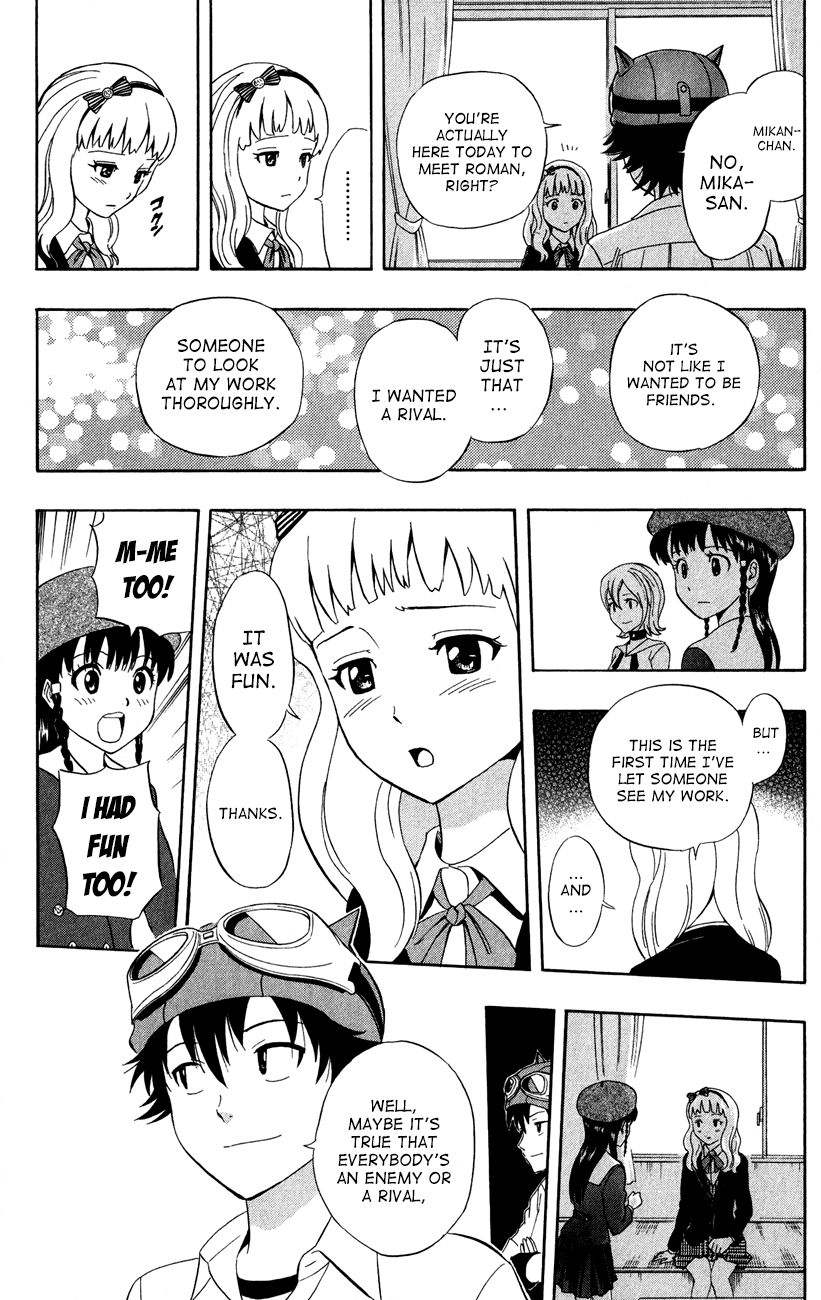 Sket Dance chapter 226 page 26