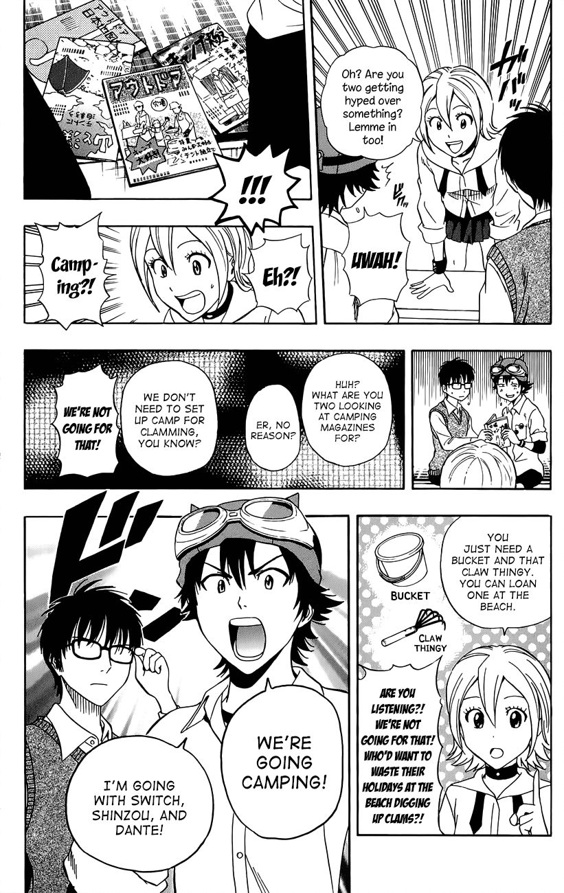 Sket Dance chapter 227 page 1