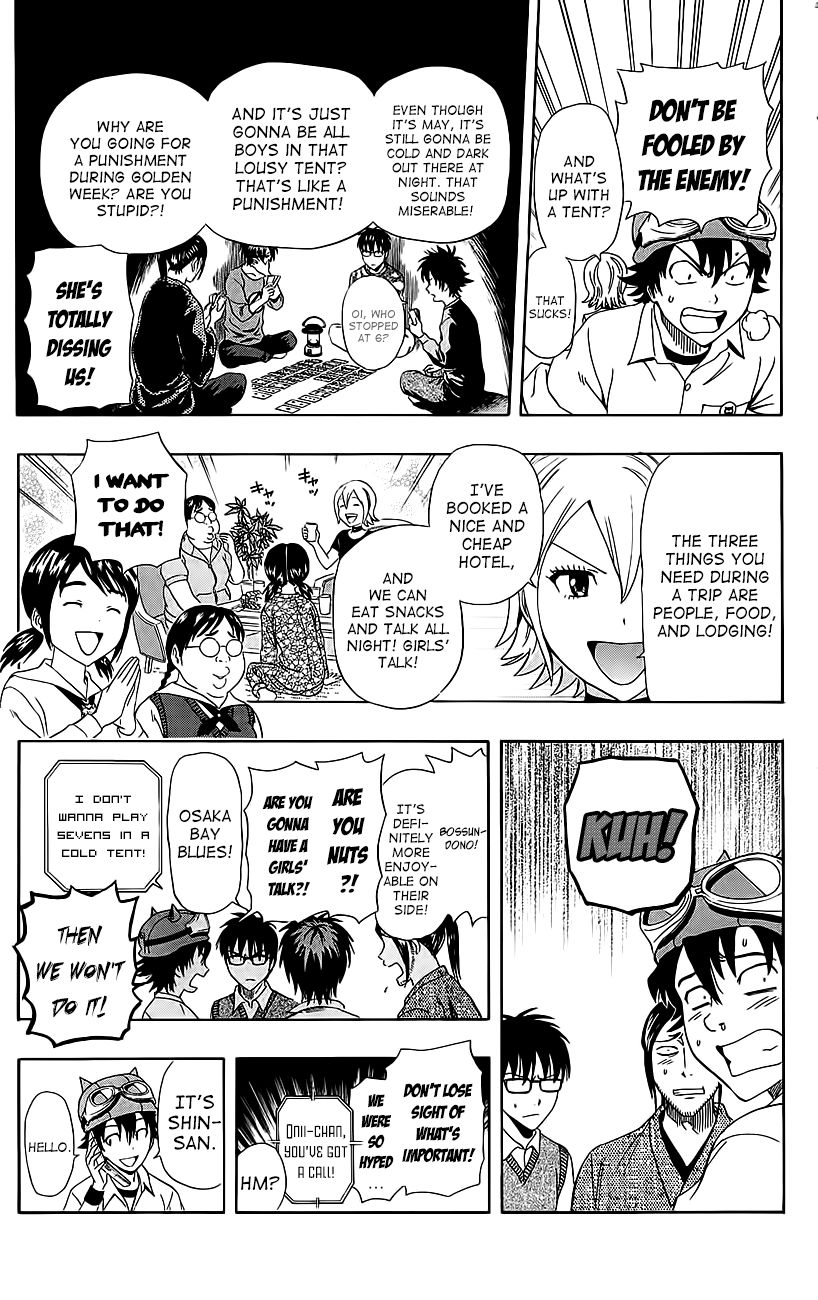 Sket Dance chapter 227 page 10