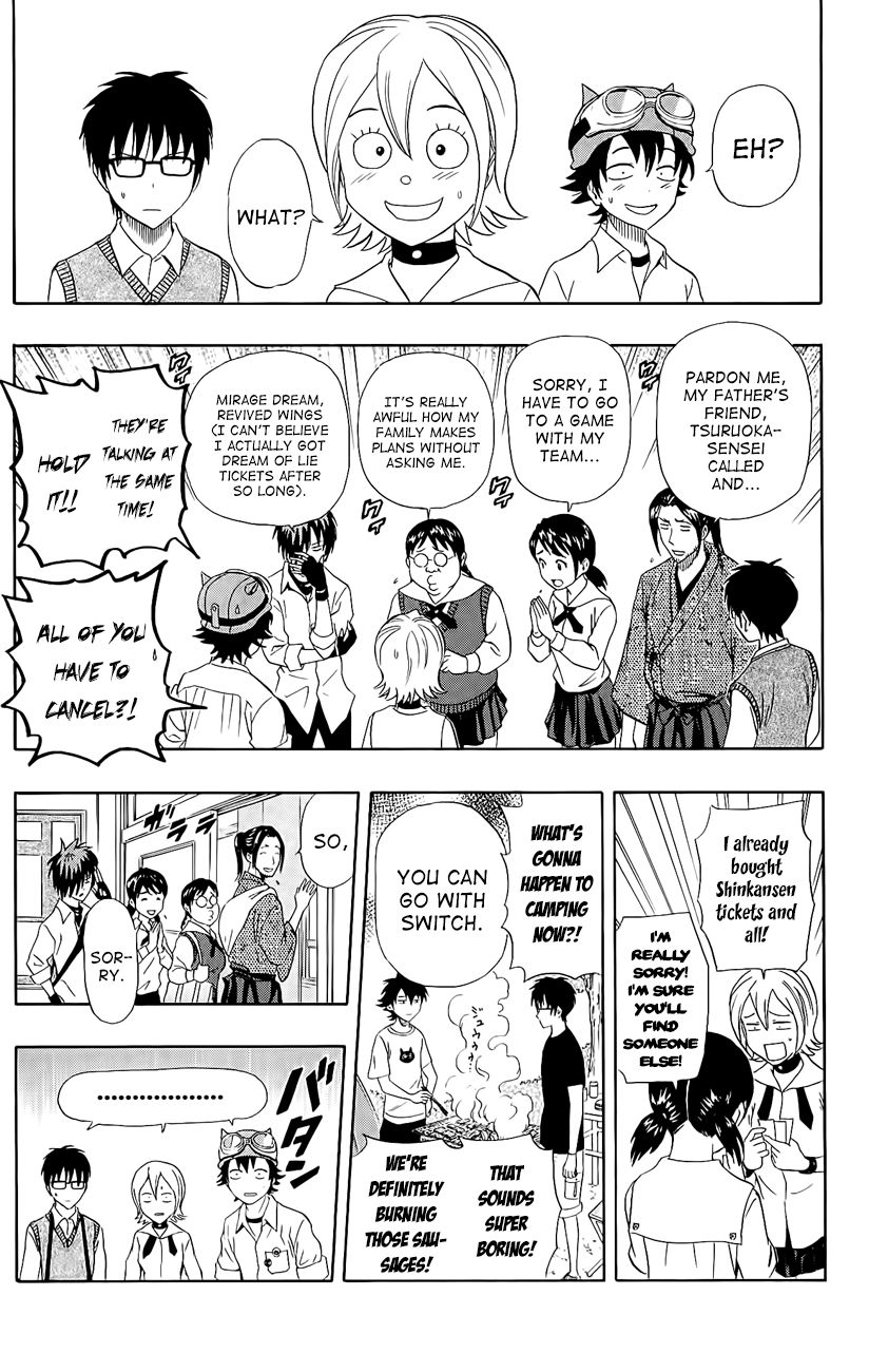 Sket Dance chapter 227 page 14