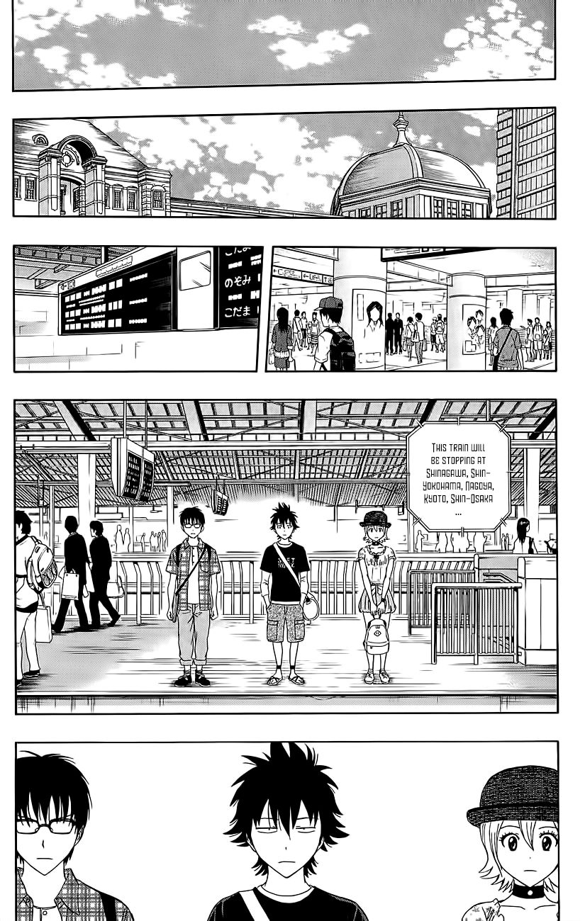 Sket Dance chapter 227 page 16