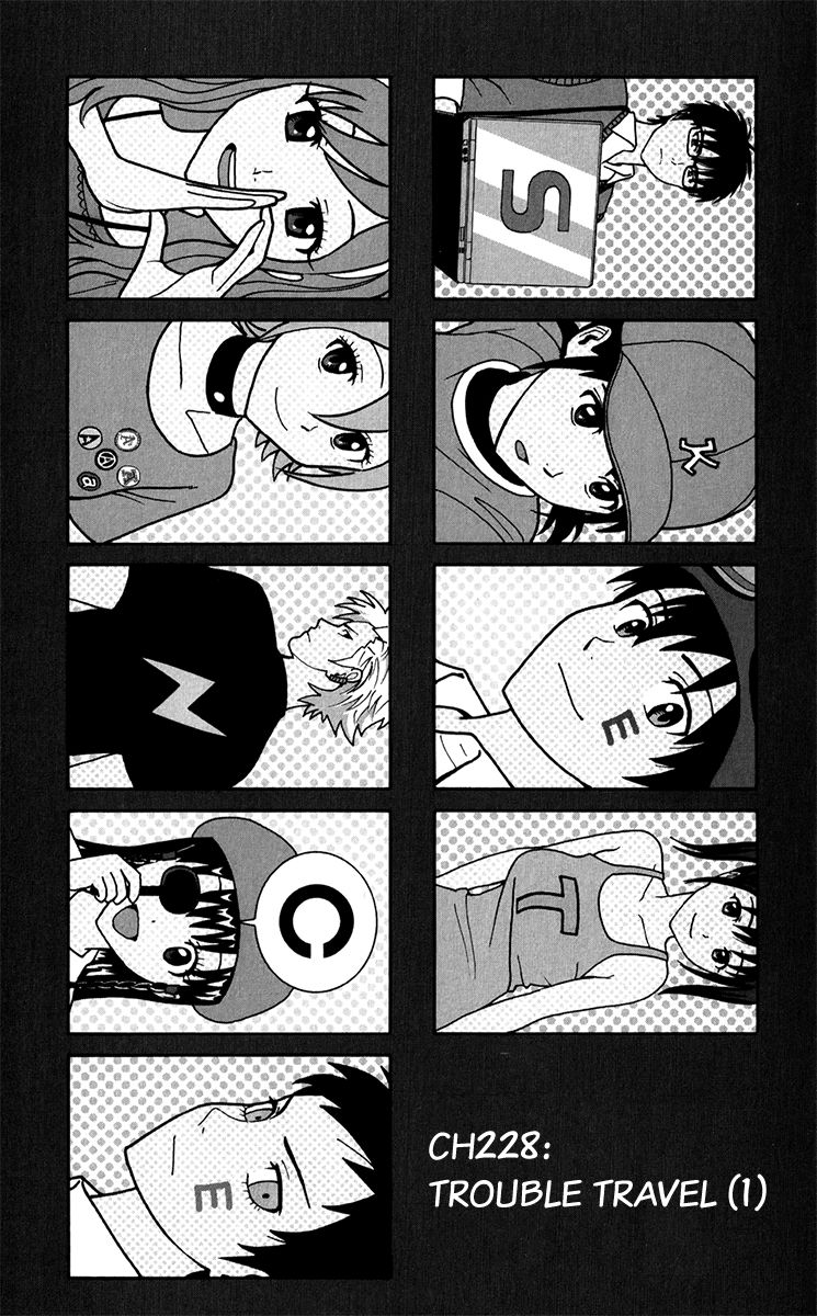 Sket Dance chapter 228 page 1