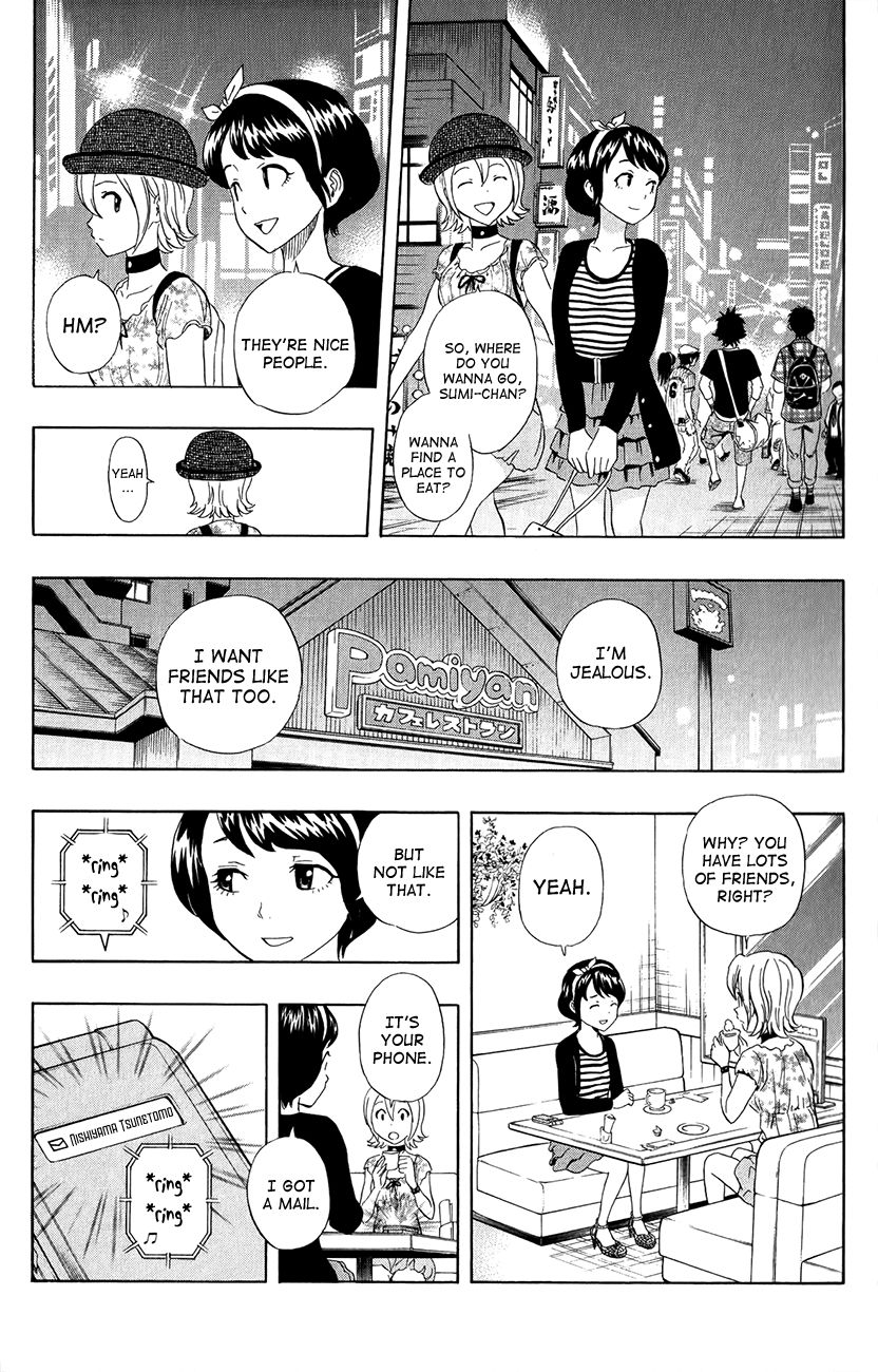 Sket Dance chapter 228 page 17