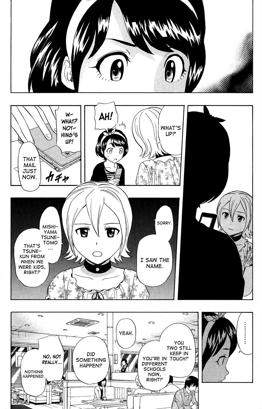 Sket Dance chapter 228 page 18