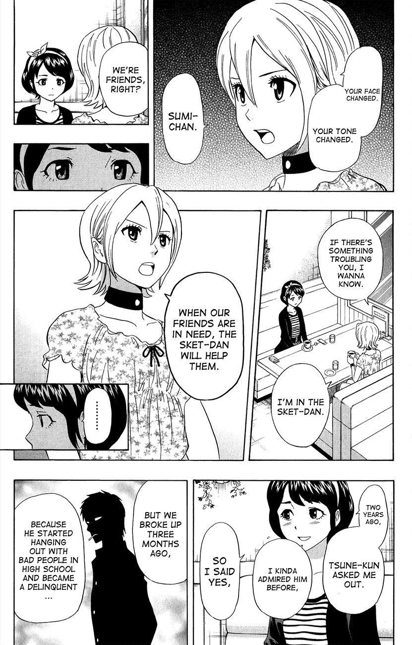 Sket Dance chapter 228 page 19