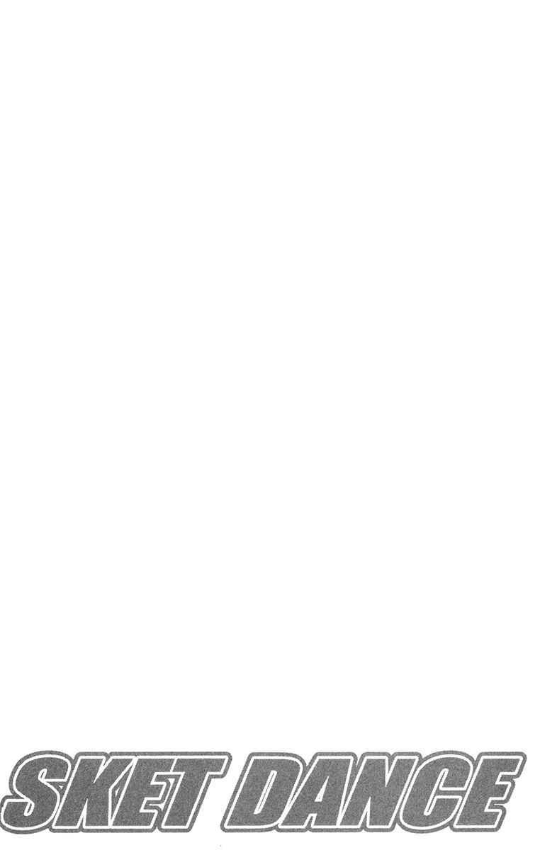 Sket Dance chapter 228 page 2